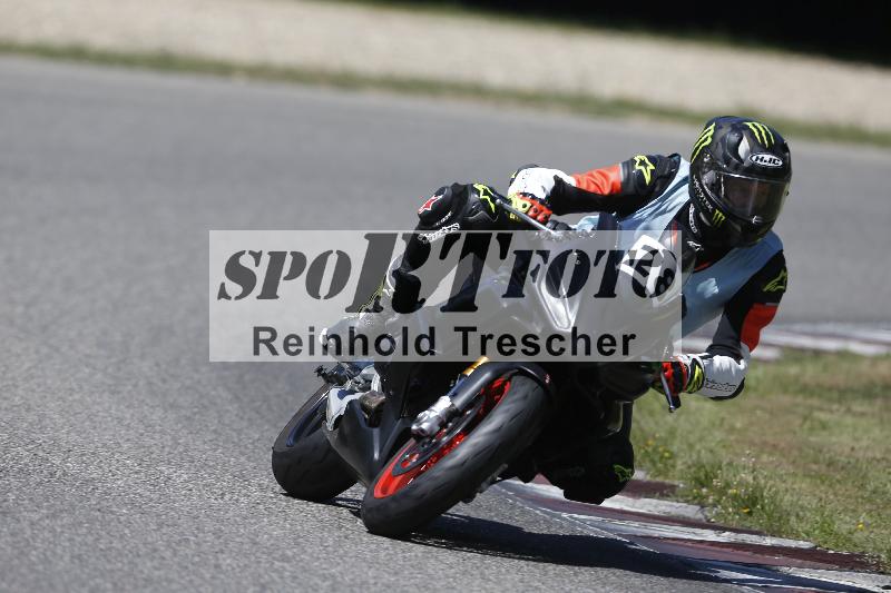 /27 24.07.2026  Speer Racing ADR/Rookies/28
